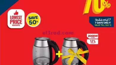 el3rod.com00011-338