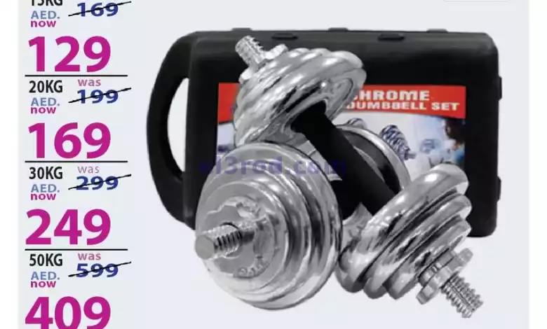 el3rod.com00016-255
