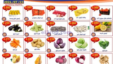 el3rod.com00001-1022