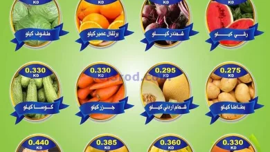 el3rod.com00001-1034