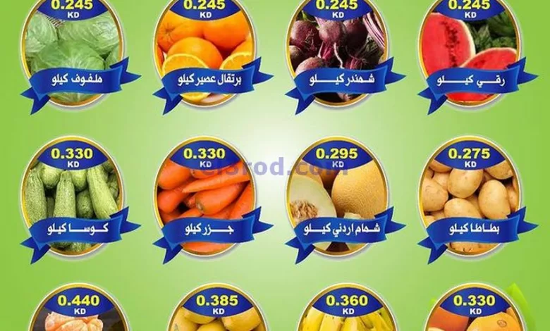 el3rod.com00001-1034