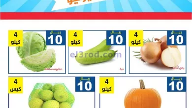 el3rod.com00001