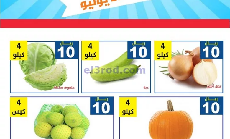 el3rod.com00001