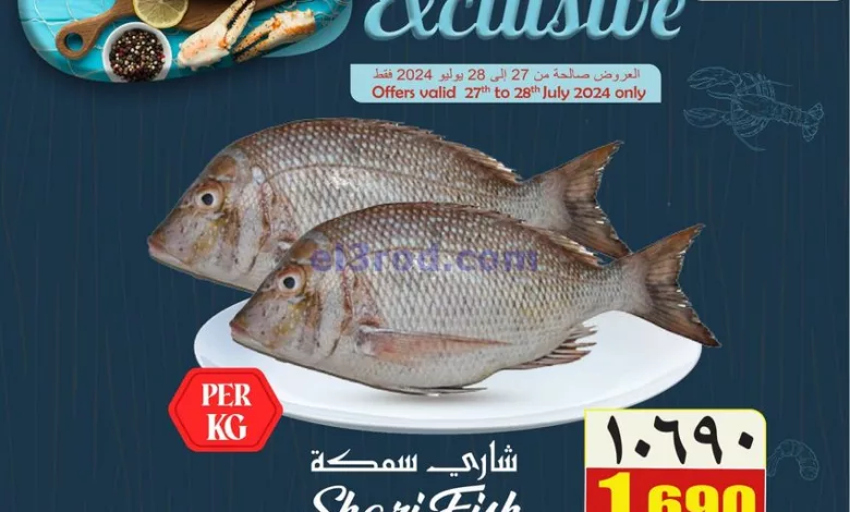 el3rod.com00001