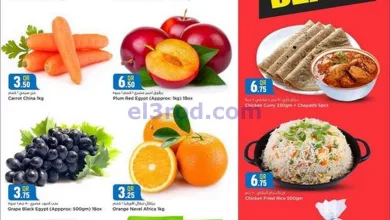 el3rod.com00001