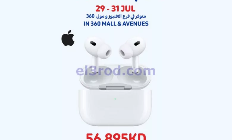 el3rod.com00001