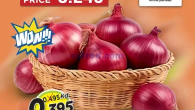 عروض نستو الفروانية الكويت|8 حتى 9-7-2024|بصل el3rod.com00001-130