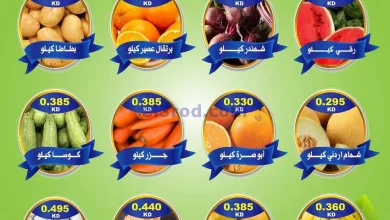 el3rod.com00001