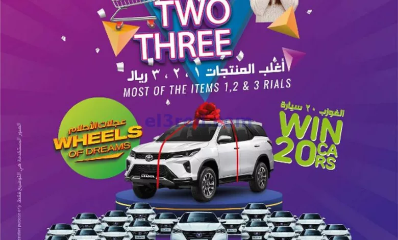 el3rod.com00001-147