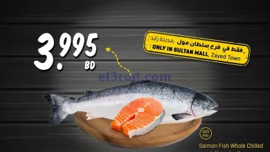 el3rod.com00001-190