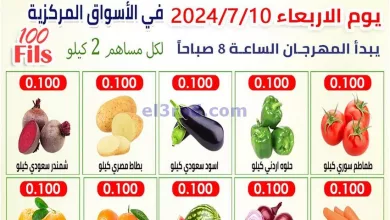 el3rod.com00001-321