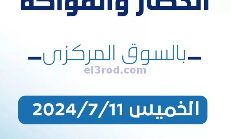 el3rod.com00001-324
