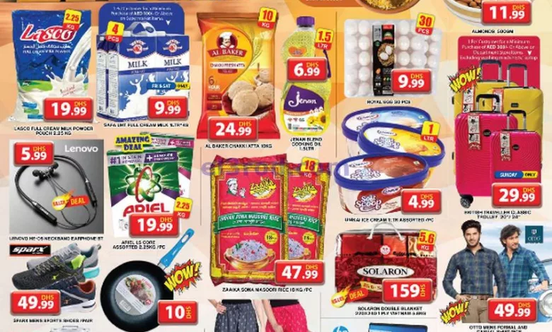 el3rod.com00001-394