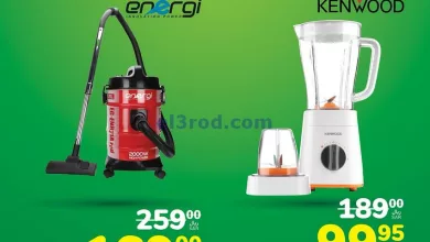 el3rod.com00001-459