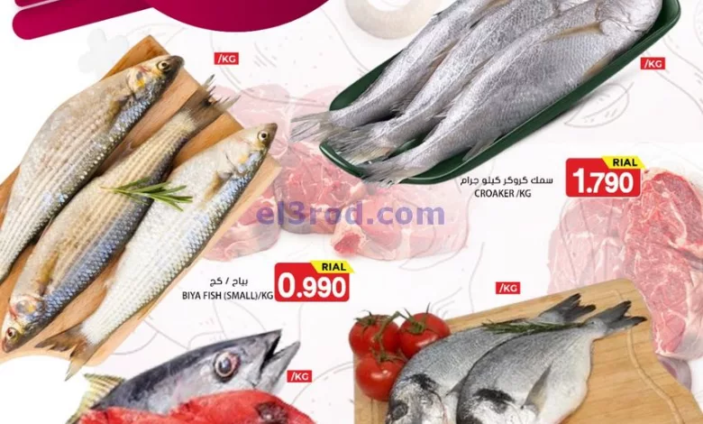 el3rod.com00001-486