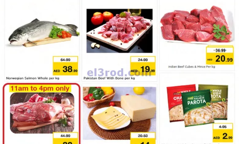 el3rod.com00001-490