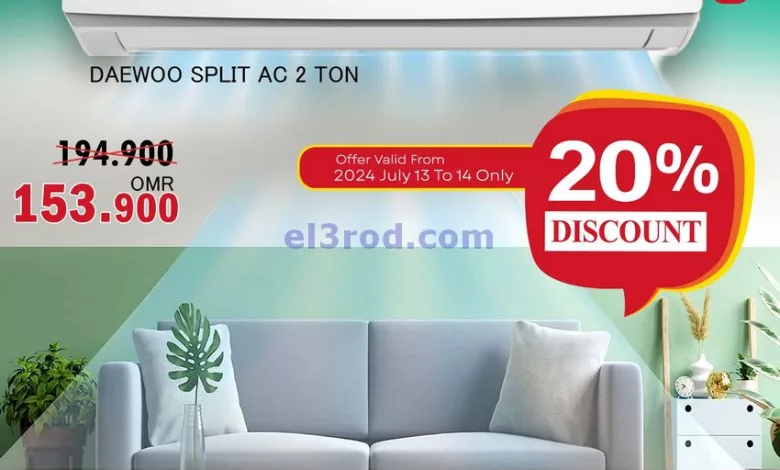 el3rod.com00001-493