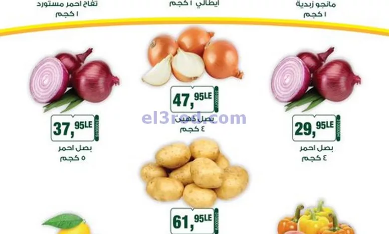 el3rod.com00001-551