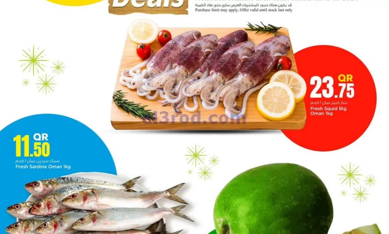el3rod.com00001-592