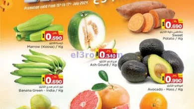 el3rod.com00001-607