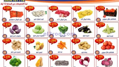 el3rod.com00001-632