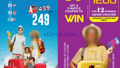 el3rod.com00001-73