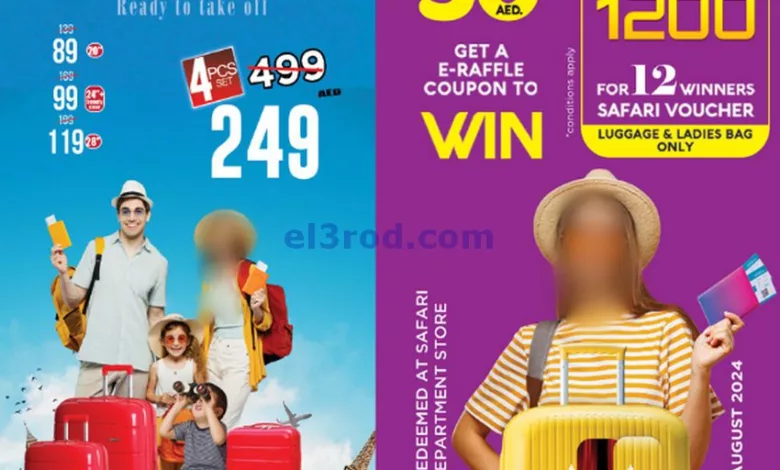 el3rod.com00001-73