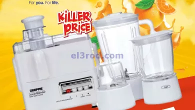 el3rod.com00001-801