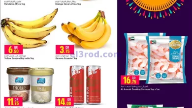 el3rod.com00001-805