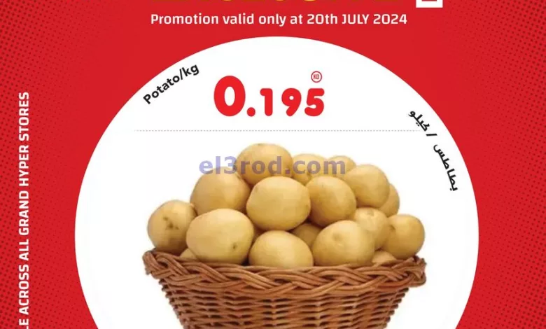 el3rod.com00001-868