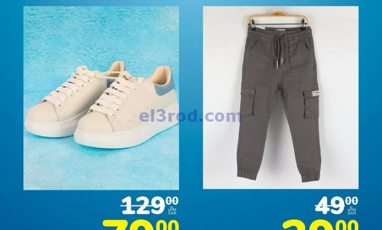 el3rod.com00001-886