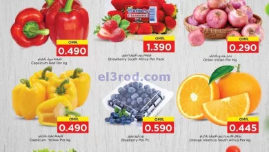 el3rod.com00001-970