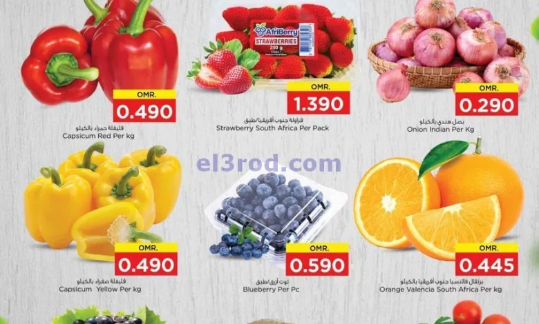 el3rod.com00001-970