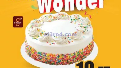 el3rod.com00002