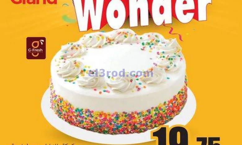 el3rod.com00002
