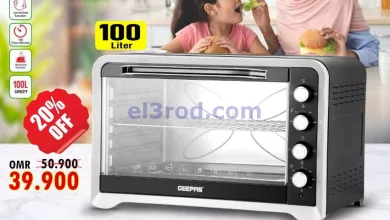 el3rod.com00002