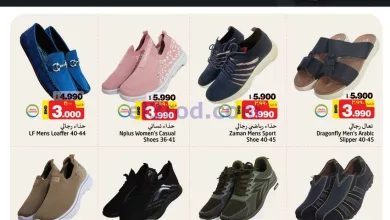 el3rod.com00002