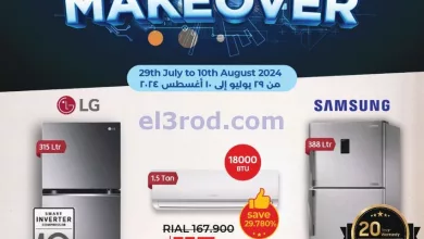 el3rod.com00002