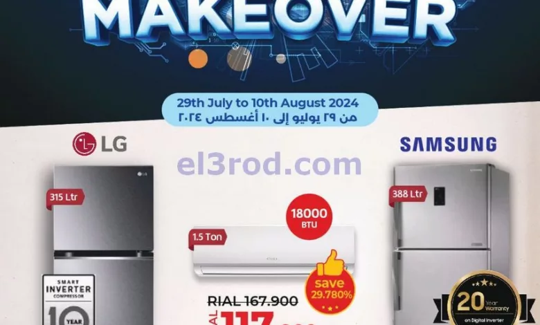 el3rod.com00002