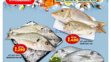 el3rod.com00002-437