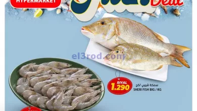 el3rod.com00002-507