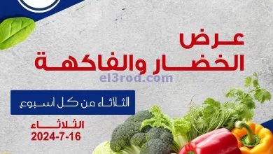 el3rod.com00002-552