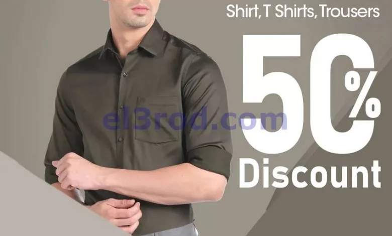 el3rod.com00002-56