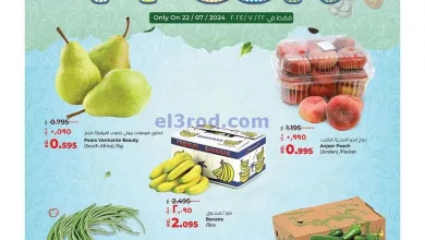 el3rod.com00002-808