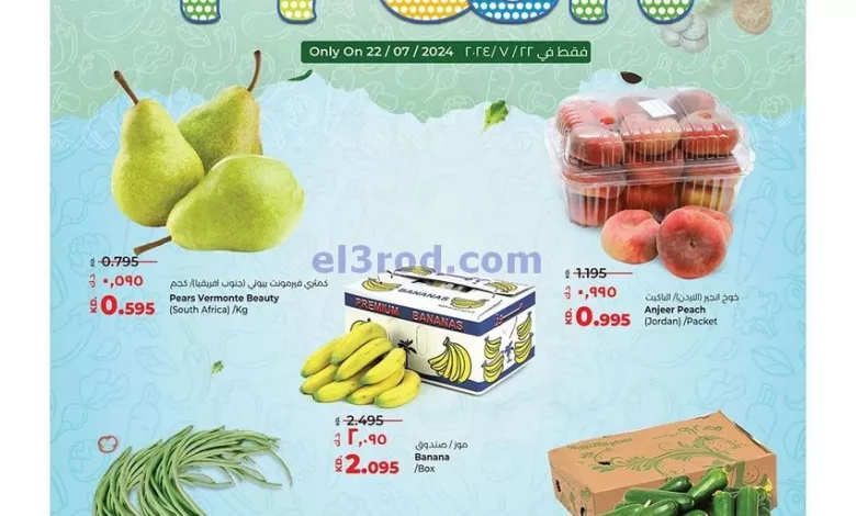 el3rod.com00002-808