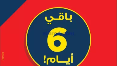 el3rod.com00003-287