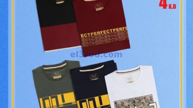 el3rod.com00003
