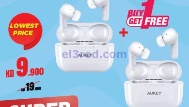 el3rod.com00003