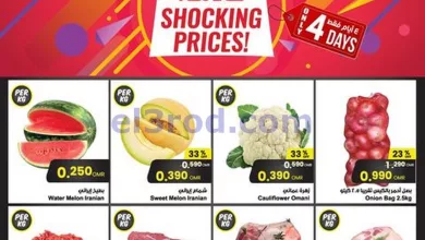 el3rod.com00004-37