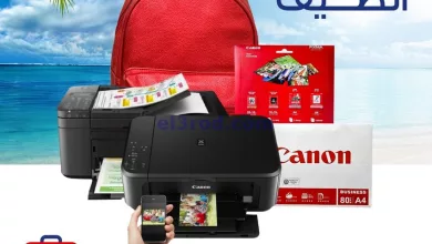 عروض جمعية الروضة وحولي تعاونية|17 حتى 19-7-2024 el3rod.com00004-427